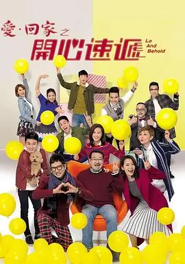 地瓜纪元